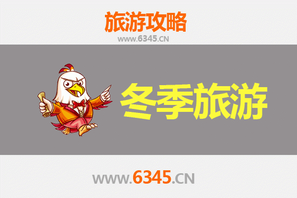 文昌会文镇出发：一路向西，风花雪月大理漫游全攻略